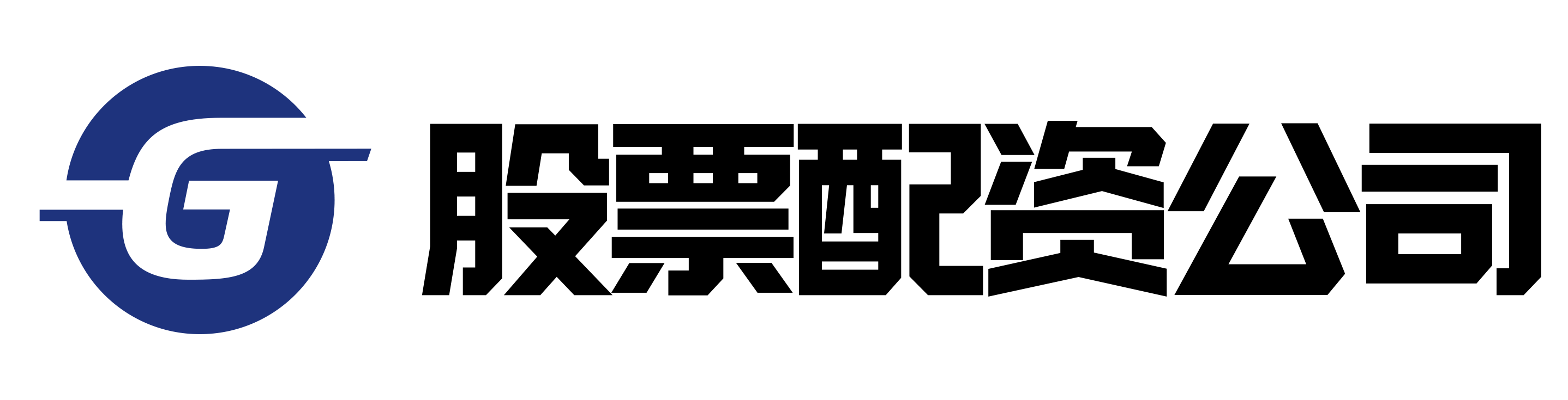 生讯网配资