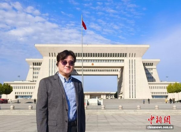 金瑞鼎盛 韩国前议员：新疆正成为绿色增长新典范