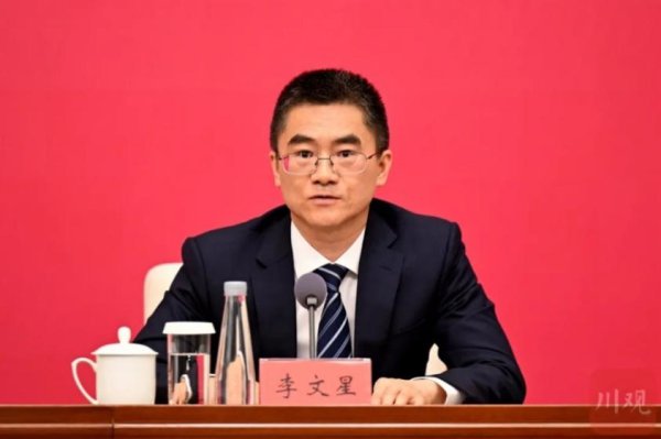 瑞和网  多名“70后”干部进京履新，国务院直属特设机构迎来一名新局长！